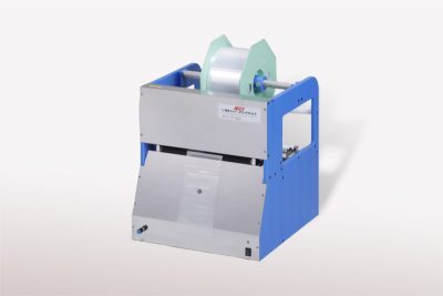 包装機械:オープンバッグ型 NB-202型